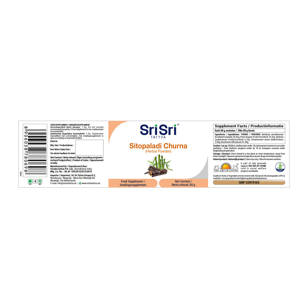 Sitopaladi Churna | 80g | Powdwr Llysieuol