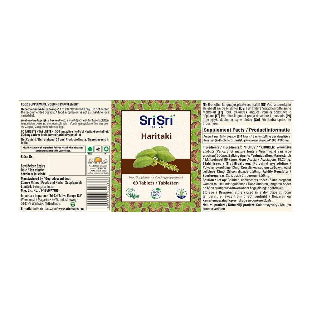 Tabledi Haritaki | 60 o Dabledi