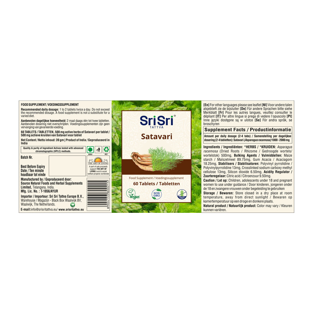 Tabledi Satavari | 60 o Dabledi