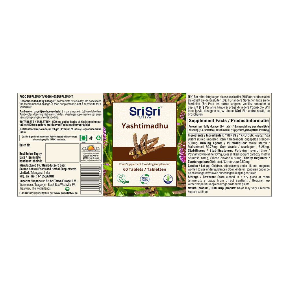 Tabledi Yashtimadhu | 60 o Dabledi